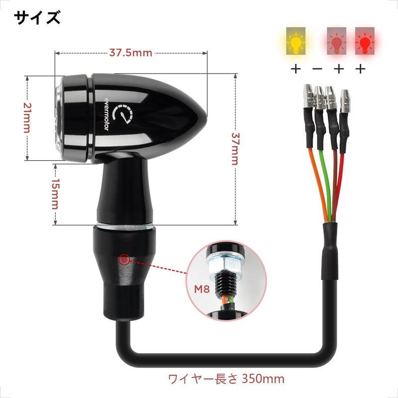 evermotor إشارات دوران LED صغيرة 3 في 1 للدراجات النارية، مؤشرات أمامية وخلفية من الألمنيوم CNC، تناسب عالمي لهارلي، هوندا، ياماها، كافيه ريسر، كروزر – ومضات دراجة نارية مع ضوء برتقالي/أحمر (عبوة 2)  - Image 5